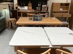 -源氏木语(北外滩来福士店)