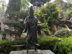-济公故居