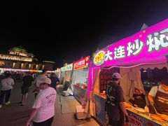 -中国农业博物馆