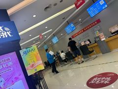 -中国移动通信集团上海有限公司