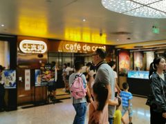 -大家乐(广州天河城六楼店)