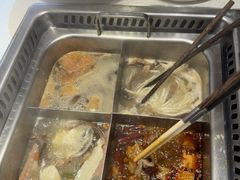 -颐辰舍岁岁羊(文昌万达景园店)