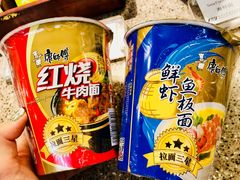 -首都机场T3航站楼商务CIP贵宾厅