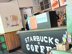 -星巴克(西藏路店)