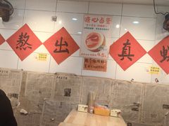 -柳州肥姨妈大骨螺蛳粉(东靖路店)