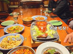 -那家山城(樱桃园店)