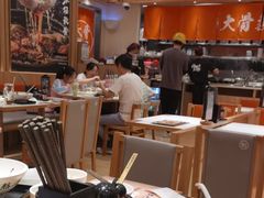 -味千拉面(又一城店)
