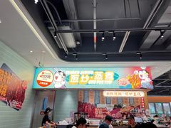 -大头力茶餐厅(花都融创茂店)
