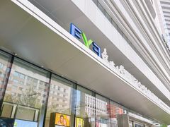 -东北大学附属辽宁爱尔眼科医院