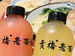 -贡梅老面馆·蟹粉面·无锡特色小吃(南长街主推店)