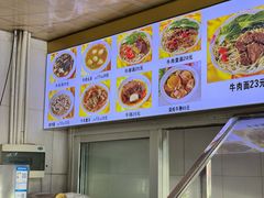 -好成财牛排馆(涂门街总店)