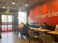 -肯德基(永旺店)