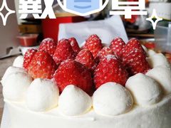 -花花卷卷·鲜食蛋糕(静安久光百货店)