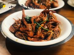 -大家烤羊庄·聚餐团建·谢师宴·生日派对(南山店)