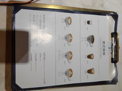 -Torch Coffee 炬点咖啡