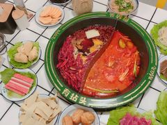 -有拈头成都市井火锅(南中环店)
