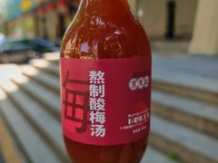 -京天红酒家(虎坊路店)