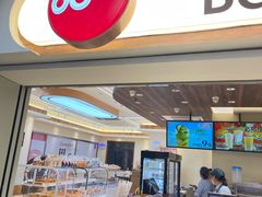 -85度C(南京龙江店)