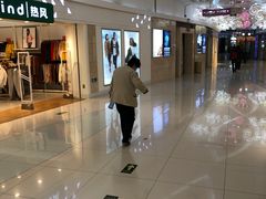 -方恒购物中心(望京小街店)