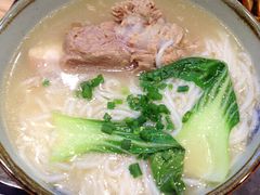 嗨森筒骨粉面-小魔童·鲜切牛肉粉(时尚天河东区店)
