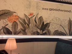 -良木缘咖啡西餐(优品道广场店)