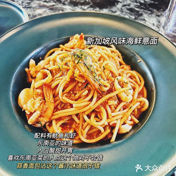 厦门排行榜第八名🔥米其林西餐厅，超高性价比
