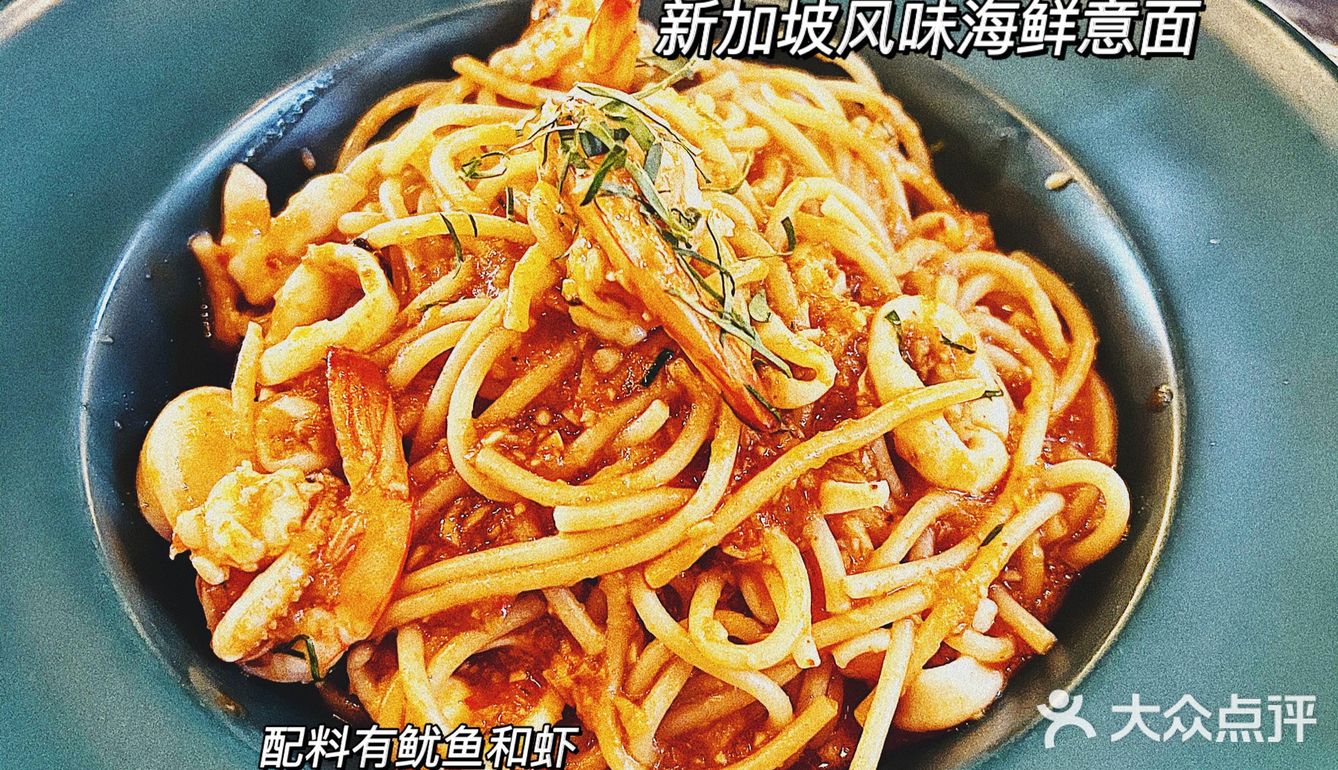 厦门排行榜第八名🔥米其林西餐厅，超高性价比