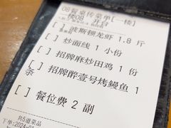 -醉壹号海鲜大排档(厦门美食地标店)