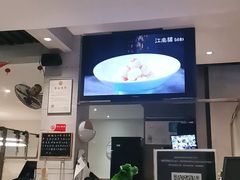 -江南驿·二十余年创意杭帮味(良渚玉鸟集店)
