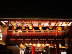 -绳金塔