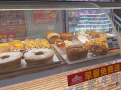 -味多美蛋糕(双安店)