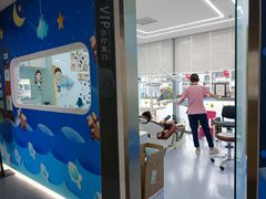 -极光口腔·矫正种植修复(锦江店)