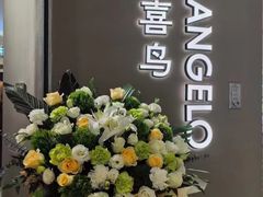 -王府井百货(总府店)