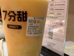 -7分甜(李沧万达店)