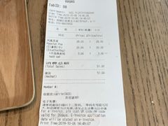 -Wagas沃歌斯(北京君太百货店)