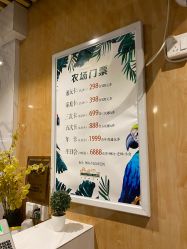-小蜜蜂农场(凯德七宝购物广场店)