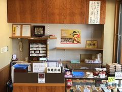 -成田山新胜寺