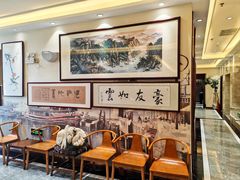 -海铺·渔家虾水饺(皇姑店)