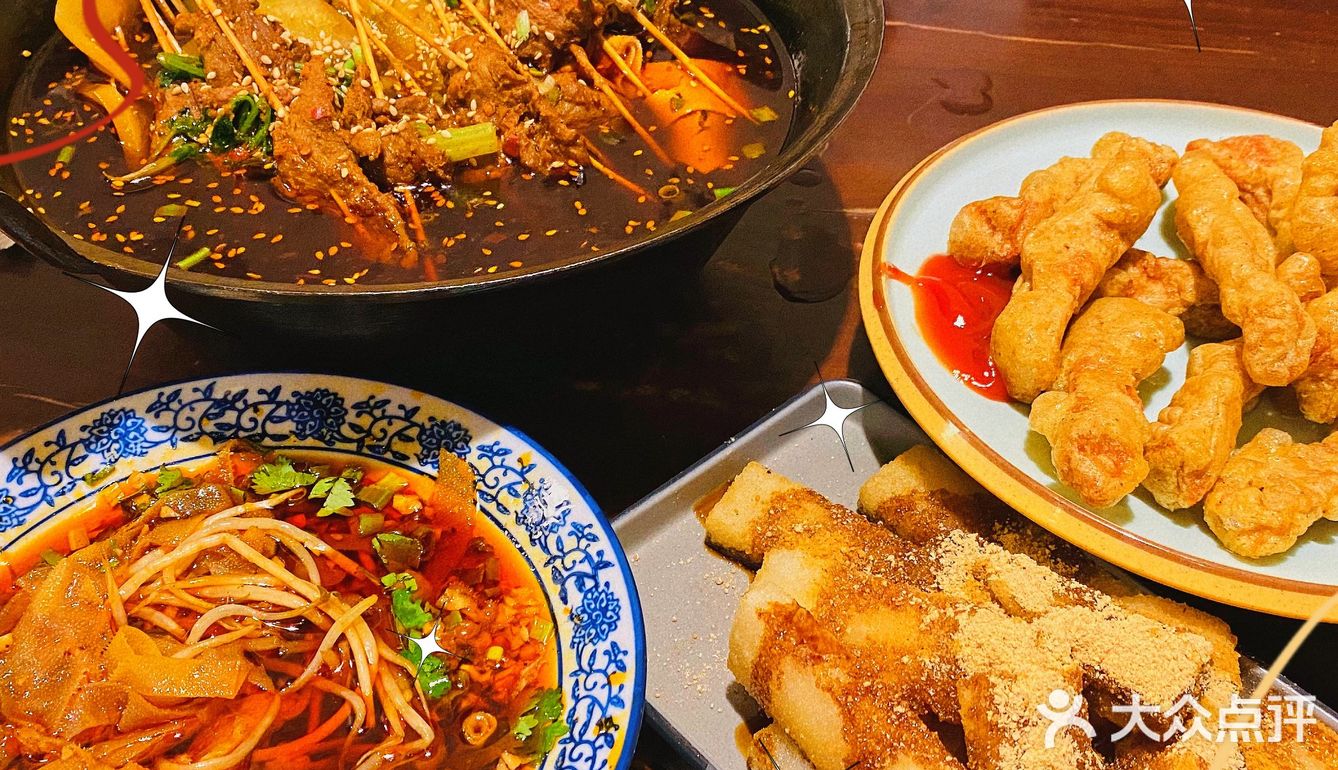 爱吃串串🍢🍢的兄弟姐妹们 冲鸭~~~