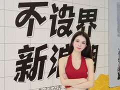 -KK ONE(京基滨河时代店)