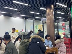 -回坊马二饺子馆