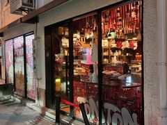 -TonTon(永康路店)