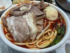 -清真·马安军辣子牛肉面