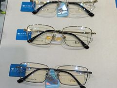 -标准眼镜·蔡司官方授权店(塘沽远洋未来汇店)