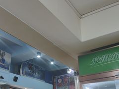 -顺记牛肉店