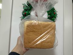 -银座仁志川GinzaNishikawa(长宁龙之梦店)