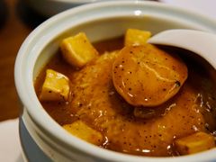 松露汁鲍鱼饭-CHIC1699远洋私厨