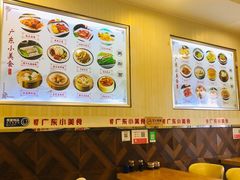 -广东小美食(果戈里大街店)