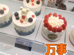 -心岸(小西沟店)