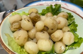 Pearl Tapioca and Water Chestnut Coconut Broth